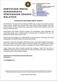 Rizal mansor adik rosmah mansor. Berita Tv9 Rosmah Akan Didakwa Lagi Nasional Isteri Facebook