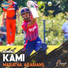 T10 league 2021 updated their profile picture. Nepali Cricketers Sompal Karan Kushal To Play Abu Dhabi T10 League 2021