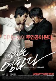 We've put together this list which includes the war, horror, action, comedy, romance, and more, so check it out to start watching! Top 10 Korean Action Movies Reelrundown
