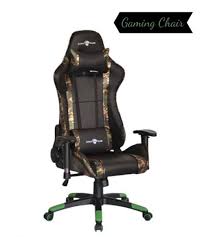 Product successfully added to your shopping cart. Classic Gaming Chair Camouflage The Furniture Mart