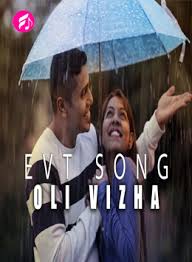 Most popular tracks for #malaysian tamil song. Tamil Mp3 Songs Tamil Songs Free Tamil Mp3 Songs Download New Tamil Songs Old Tamil Mp3 Songs Ilaiyaraja Hits Ar Rahman Hits Singer Hits Star Hits