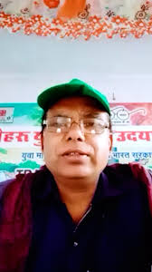 Lalit Narayan Ameta, Founder of Foster Bhartiya Paryavaran Society Intali,  Udaipur