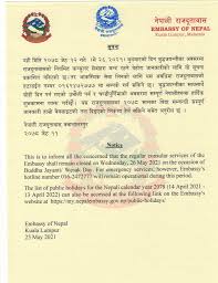 Chinese living in china cannot apply. Embassy Of Nepal Malaysia Posts Facebook