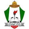 الوحدات بمعنويات النصر يتحضر لفولاذ السبت. 1