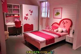 غرف نوم ناعمة وعلى شكل قلب للأطفال و الكبار هادئة جميلة