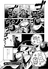 Check spelling or type a new query. I Need Healing Pandora S Actor Overlord Wiki Fandom