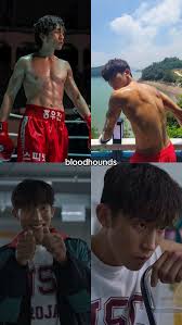 Lee Sangyi in My Demon