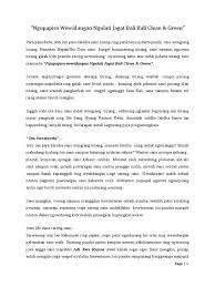 Isinya kurang lebih sama dengan jenis pidato lainnya, yang dibuat dan disampaikan dalam bahasa indonesia. Pidarta Bahasa Bali