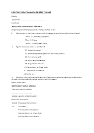Perjalanan dinas dalam melakukan pengiriman barang, maka diwajibkan bagi pihak pengirim untuk membuat surat jalan agar barang yang dikirim lebih jelas secara detail. Doc Contoh Surat Panggilan Mesyuarat Adibah Aqilah Academia Edu
