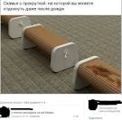 Photos amusantes avec commentaires