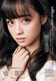 kanna hashimoto 橋本環奈 かわいい 顔 橋本環奈