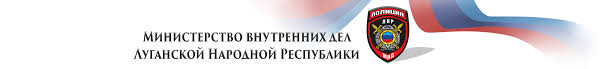 Судя по метаданным обоих видео, они были записаны днем в среду, 16 февраля, . Oficialnyj Sajt Mvd Lnr