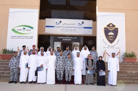 وفرت كلية الملك فهد الأمنية هذه التخصصات للجامعيين في دورة 51 للضباط (مجال الطب، مجال الصحة، مجال الإعلام، مجال الهندسة، مجال كشفت وكالة وزارة الداخلية السعودية للشؤون العسكرية عن رابط التقديم لكلية الملك فهد الأمنية للجامعيين 1442 للالتحاق بالدورة 51. Ø´Ø±Ø·Ø© Ø¯Ø¨ÙŠ ØªØ¨Ø­Ø« Ø§Ù„ØªØ¹Ø§ÙˆÙ† Ø§Ù„Ø£ÙƒØ§Ø¯ÙŠÙ…ÙŠ Ù…Ø¹ ÙƒÙ„ÙŠØ© Ø§Ù„Ù…Ù„Ùƒ ÙÙ‡Ø¯ Ø§Ù„Ø£Ù…Ù†ÙŠØ© Ø¹Ø¨Ø± Ø§Ù„Ø¥Ù…Ø§Ø±Ø§Øª Ø£Ø®Ø¨Ø§Ø± ÙˆØªÙ‚Ø§Ø±ÙŠØ± Ø§Ù„Ø¨ÙŠØ§Ù†