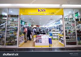 Kss intertech