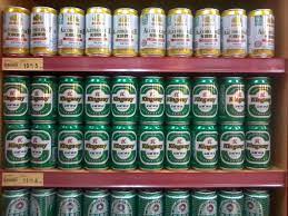 You have selected a link that will take you to a site maintained by a third party who is solely responsible for its contents. Dosenbier Wikipedia