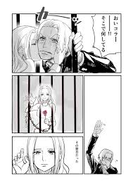 one piece ワンピース おしゃれまとめの人気アイデア pinterest alisha patrick テゾーロ ランダム写真 コビー