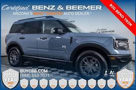Image result for Arizona Beige 2023 Ford