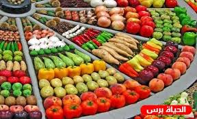 اسعار الخضار والفواكه اليوم الثلاثاء