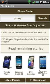 How do you download ubuntu mini/ mobile for a laptop? Phone Genie Gsmarena Browser 1 35 Download Android Apk Aptoide