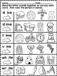 Magic E I E Words Word Work Activities No Prep Word Work Word Work Activities E Words