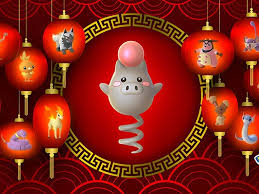 Follow us for official pokémon go updates. Jahr Des Schweins Neujahrsfeier Bei Pokemon Go Mit Zahlreichen Boni Nextpit