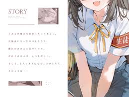 エロ同人】ヴァンパイアでもいいですか？【KU100】 - 同人パラディーゾ