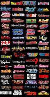 Anime Shonen Groups Logos Complete By Luciano6254 On Deviantart Anime Soul All Anime Characters Anime Crossover