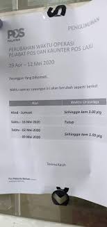 Tarikh operasi pos malaysia dan pos. Waktu Operasi Pejabat Pos Segamat