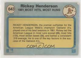 Image result for Escorial Gruen 1982 Fleer