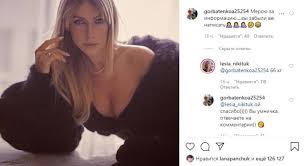 We did not find results for: Lesya Nikityuk Parametry Podrobnosti Glamur Tsn Ua