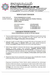 Karena tender cepat dapat dilakukan minimal 3 hari kerja, maka tentu saja penyedia yang tidak dikondisikan tidak akan mampu memenuhi persyaratan tersebut. Tawaran Tender Pusat Pendidikan Al Islah Sungai Petani Facebook