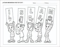 Mewarnai dan melipat gambarnya untuk anak usia dini, tk, sd. Latihan Mewarnai 3 Taman Pendidikan Al Qur An Tpa Mta Diy