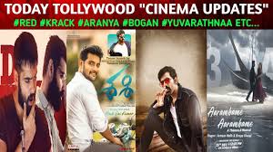 Join our telegram channel for latest updates. Upcoming Telugu Movies Today Update Pogaru Krack Tollywood Movie Updates January 2021 Movies Youtube
