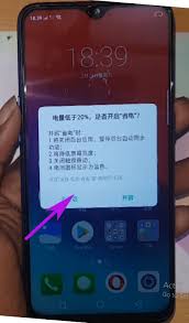 When you turn on your oppo a3s, you must first enter the pin code to unlock the sim card. Oppo A3s Frp Unlock Oppo A3s Frp Oppo A3s Frp Unlock Without Pc Whatidea1