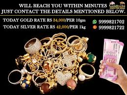 Scrap Gold Buyer In Gurgaon Scrap Gold Gold Buyer Sell Your Gold