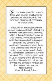 June What Is The Priesthood 2 Good Definition Of Difference Between Priesthood Authority Priesthood Power Priesthood Lds Priesthood Church Lessons