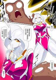 Fat Ass 女奥特曼 短篇汉化- Ultraman Hentai Big Booty - Asmhentai.net