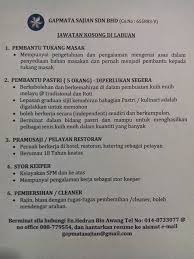 Kerja Kosong Di Labuan May 2015