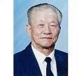 Choon CHUNG Obituary (2016)