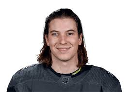 Golden Knights: Nolan Patrick Not Offered Contract