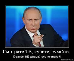 Оккупанты надеются спасти турсезон в Крыму снижением цен на вина "Массандра" - Цензор.НЕТ 4424