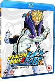 5.0 out of 5 stars based on 6 product ratings. Dragon Ball Z Kai Season 3 Blu Ray Ebay