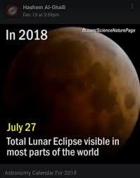Total Lunar Eclipse Visible To Most Parts Of The World July 27 Lunar Eclipse Moon Astronomy