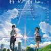 Your name gif wallpaper phone. Https Encrypted Tbn0 Gstatic Com Images Q Tbn And9gcrti6i8lnrh0tpcbjg Etl6vbv21gtqapfbf9w0ynxdbmmenbej Usqp Cau
