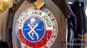 Selain menjadi nelayan, orang laut juga bekerja sebagai bodyguard sultan. The Original Lanun Johor Pontian Youtube