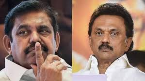 See more ideas about russian memes, history memes, historical memes. Edappadi K Palaniswami