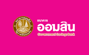 We did not find results for: Government Savings Bank à¸˜à¸™à¸²à¸„à¸²à¸£à¸­à¸­à¸¡à¸ª à¸™