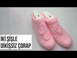 Iki Sisle Dikissiz Corap Yapimi Soguklarda Size Iyi Gelecek Emelce Orguler Youtube Corap Patikler Orgu