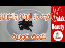 والله لن تحتاجى للفرد بالكيراتين أو البروتين مرة اخرى من تجربتى الشخصية X2f نتيجة فورية مع ملك Youtube Beauty Care Food Beauty