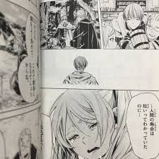 You can see a lot of pictures, upload your, track trends, and communicate! è'¬é€ Funeral Procession Japaneseclass Jp